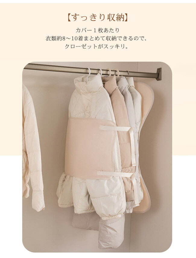 ���५�С� �Կ��� �ϥ󥬡� ���వ�� �����󥸥㥱�å� �����ȼ�Ǽ �ʥ��ڡ��� �����Ǽ���åץϥ󥬡� ��Ǽ ���������å� �����󥳡����ߤ뤻�� �����ȳݤ� �Ťͳݤ� �ϥ󥬡� ���������å� ���ڡ������� �ߤ겼�� ����ϥ󥬡� ���� ���� �ޤȤ�Ƽ�Ǽ