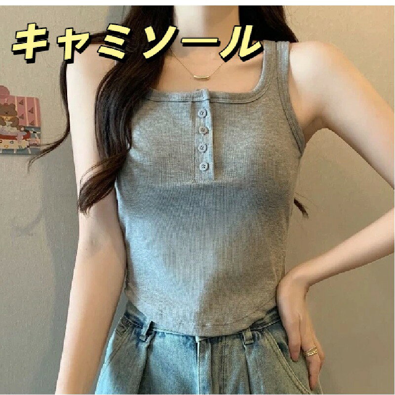 生地名：ナイロン大胆大開き背中デザイン｜ギャルコーデにぴったりノンワイヤーフリー｜締め付けない柔らか着心地通気素材でムレなし｜運動時も快適走光防止カップ内蔵｜インナー単着両用