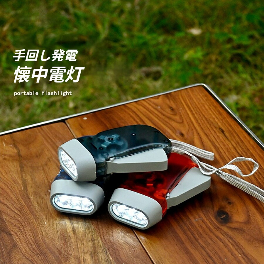 仕様: 10cm * 5cm * 2.5cm