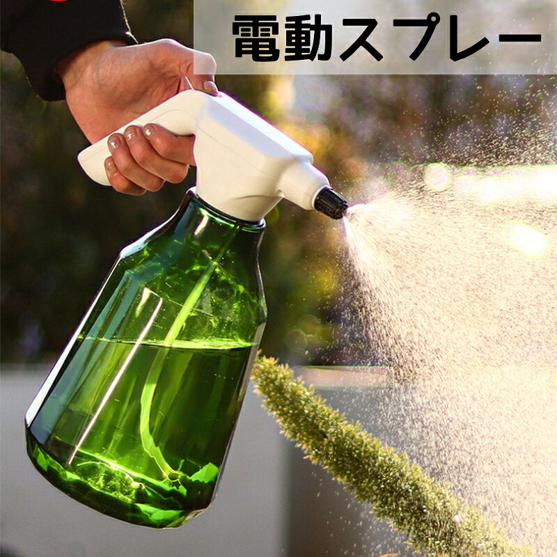 材質：プラスチック