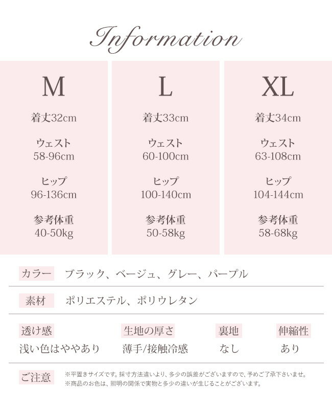 �ڥ��ѥ�� ������ �ڥ������� ��ǥ����� Ʃ���ɻ� �۴�®�� �Ҥ��� �ܿ��䴶 �ѥ���� ����ʡ� �ѥ�� ������쥹���硼�� �롼�०���� ���襤�� ȩ�� ��Ŭ