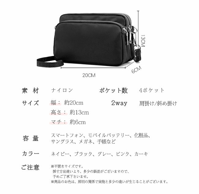 ミニショルダーバッグ スマホポーチ レディース ポシェットバック 斜め掛け 肩掛け...