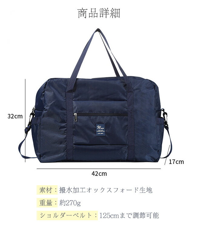 ����꡼����Хå� �ޤꤿ���� �ܥ��ȥ�Хå� ι�Ԥ��Ф� �ȡ��ȥХå� �������� �ȥ�٥� ����������� ������ ������� 1�� 2�� ����ι�� ��ĥ ���ݡ��� �ɿ� ���� ��ǥ����� ���