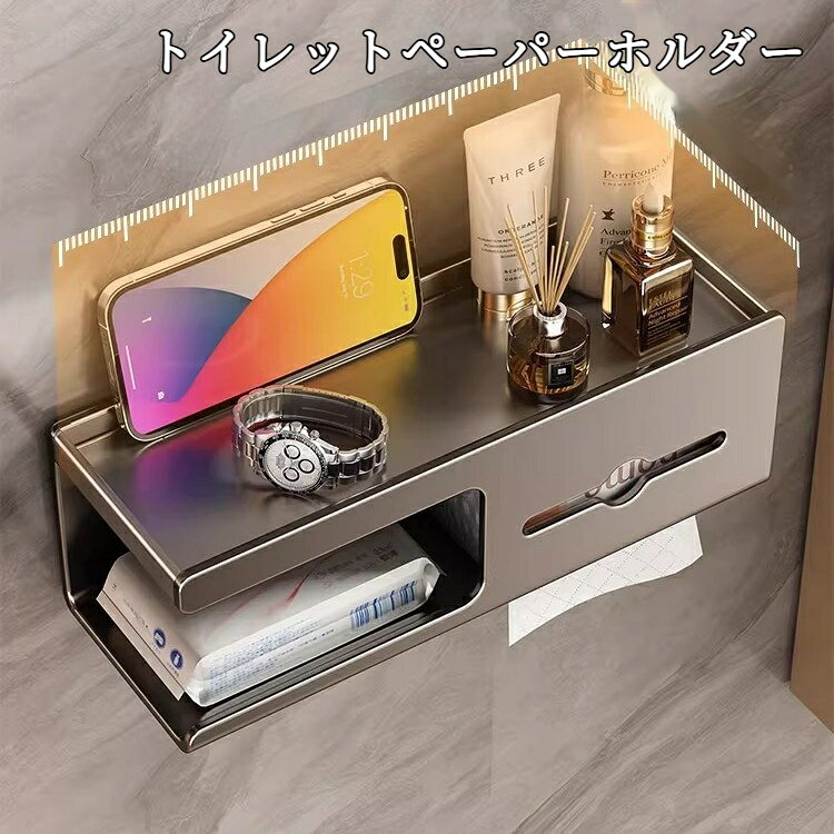 材質：炭素鋼対応する紙タオル：引き出し式紙タオル適用場面：バスルーム製品カテゴリ：ティッシュボックス機能：防水、多用途取り付けタイプ：接着式