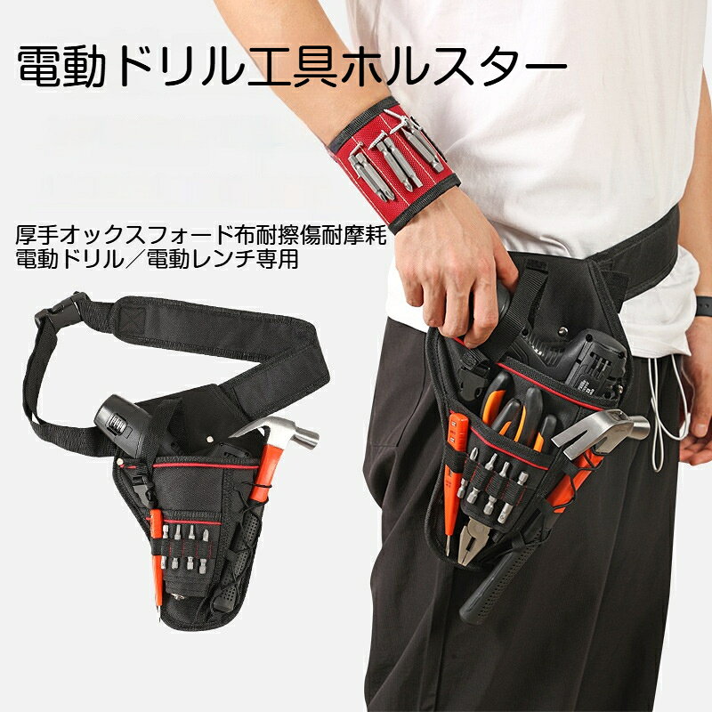製品画像：24位
