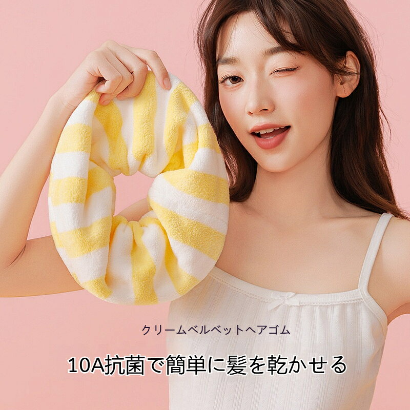 材質: ポリエステル (ポリエステル繊維)加工方法：縫製スタイル: 韓国風スタイル：高弾力