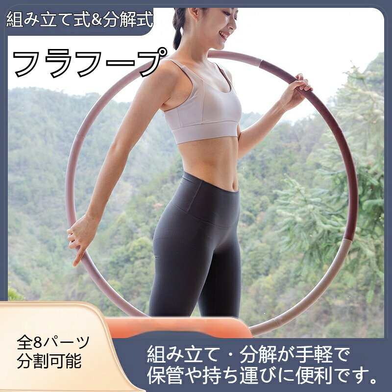 材質: ステンレスパイプ/高弾性フォーム