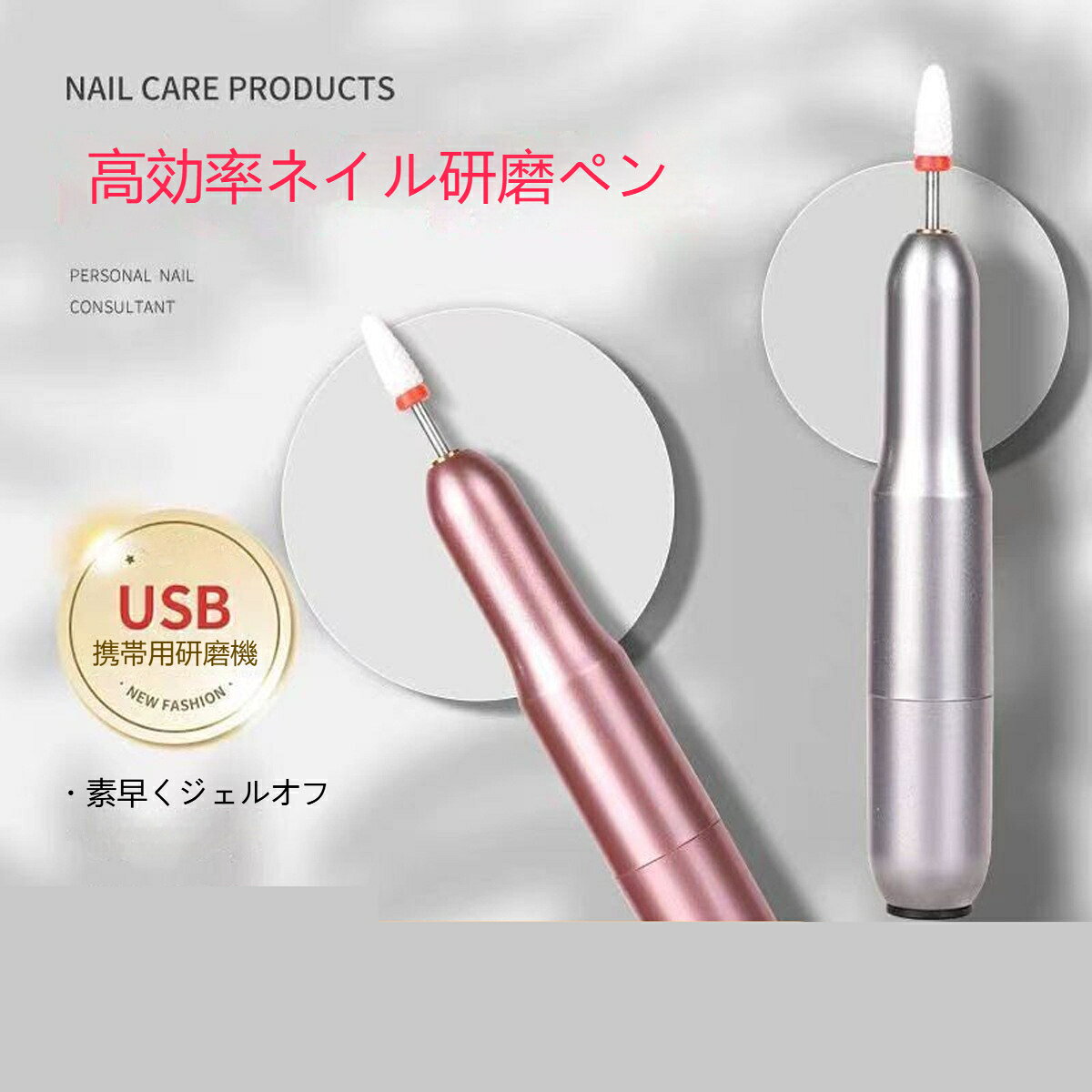 素材：アルミ 銅カラー: シルバー、パープル、ゴールド