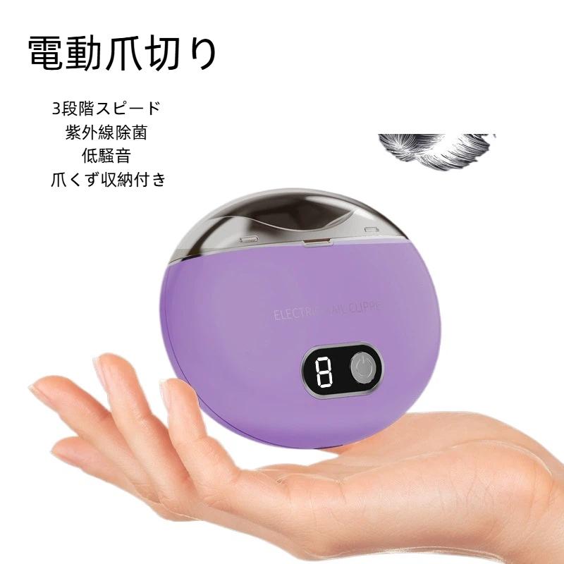 材质: ABS／金属メッキ適用者: 女性、男性、乳幼児、子供、共通、妊婦、成人、高齢者、一般者