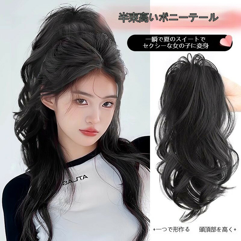 対応する肌色：どんな肌色にも顔型の適用：どんな顔型にも対応