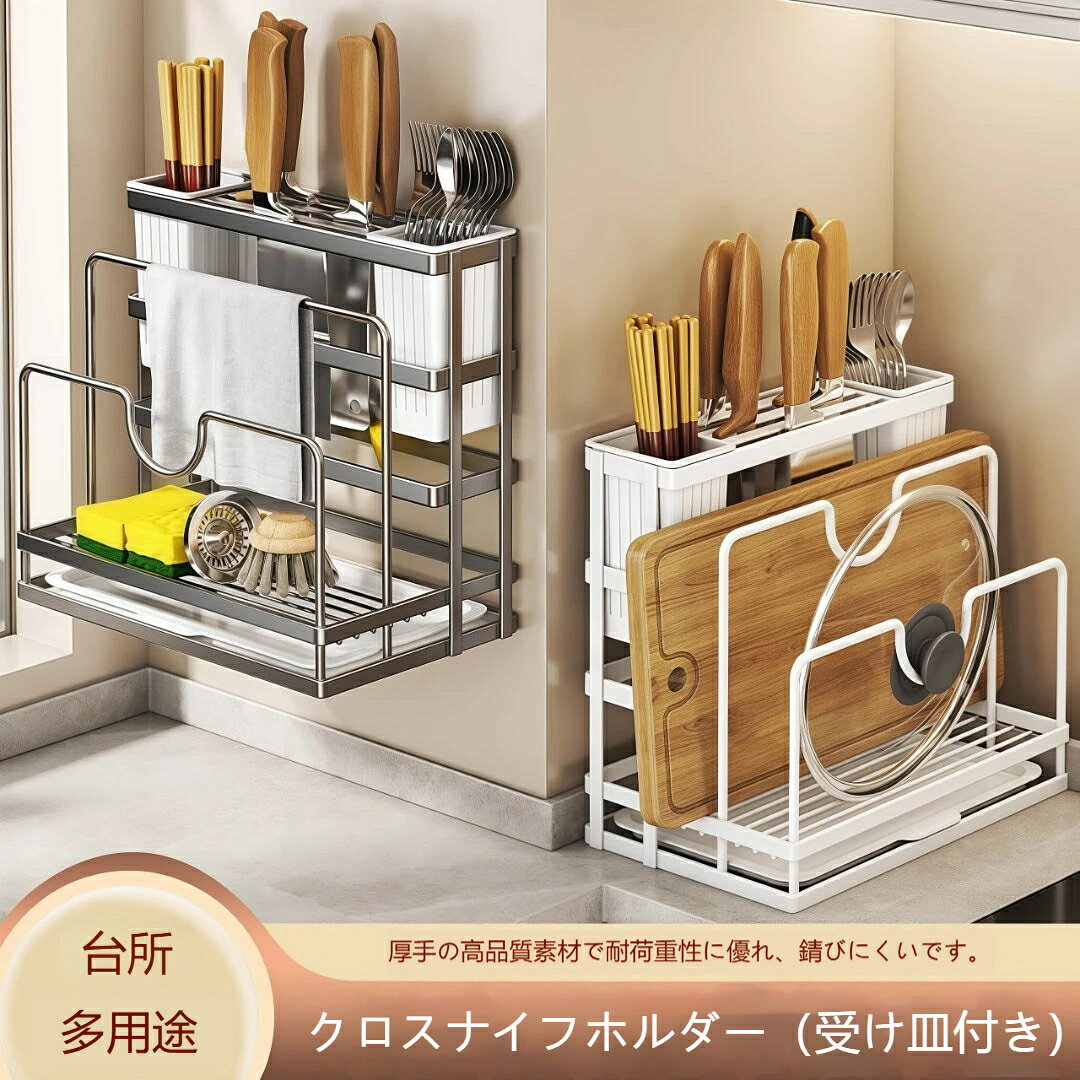 材質：炭素鋼スタイル: モダンシンプル