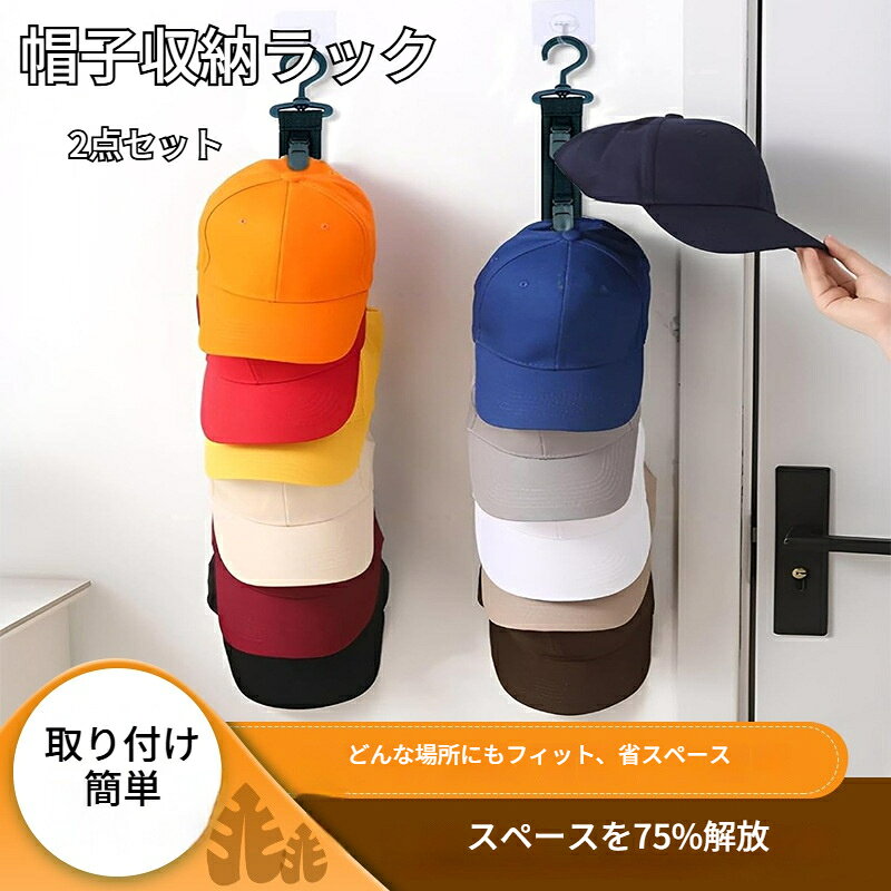 材質：ナイロン最大耐荷重：5～10kgスタイル: モダンシンプル
