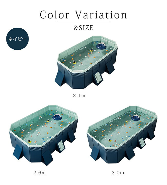 tutatuのプール折りたたみプール 空気入れ不要 2.1m 2.6m 3m 家庭用折り畳みプール 大型 大人 子供用 キッズ 子ども キッズプール 砂 庭 夏 暑さ対策 アウトドア 遊び 水泳 水風呂｜アングル2