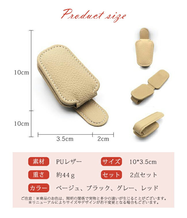 �ڴ��ָ���704�ߤ�GET! �����ݥ�ǡ��ۥ��󥰥饹�ۥ���� �� �ᥬ�ͥۥ���� 2�����å� �ᥬ�ͥ���å� ���� �եå� �ޥ��ͥå� ����ץ� ����դ���ñ �ʥ��ڡ��� ��ʪ��Ǽ