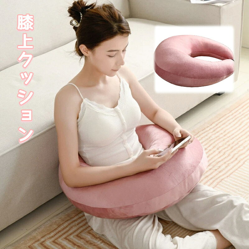 製品名：携帯用ムーンピロー素材：オランダベルベット中綿：高弾力 PP 綿使用シーン：抱き枕、腰枕、首枕など