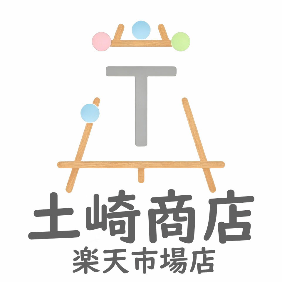 Shop icon