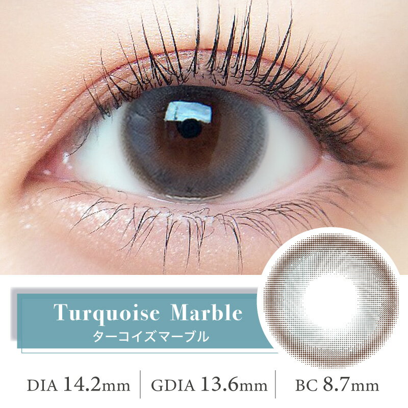 louisbyCOLORMAJORITYルイバイカラーマジョリティーワンデー度ありカラコン10枚入り14.2mm13.6mm8.7mm1日使い捨てカラコンカラーコンタクトカラーコンタクトレンズアンニュイt透明感ハーフ外国人系高発色高含水送料無料低含水盛れる八木アリサ