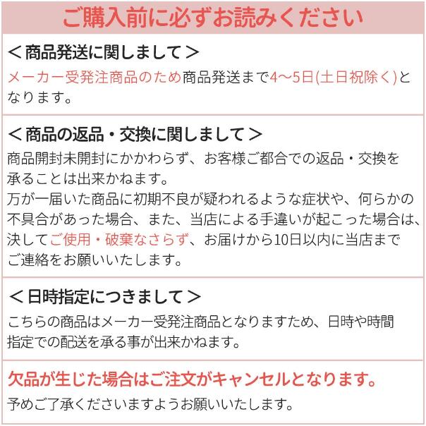【100円OFFクーポン配布中】カラコンワンデー益若つばさエンジェルカラーバンビシリーズヴィンテージ30枚14.2mmワンデーカラコンカラーコンタクトカラーコンタクトレンズ度あり度なしAngelcolorBambiSeriesVintage1day高含水