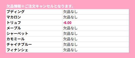 thum2