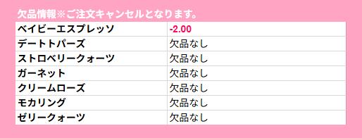 thum2