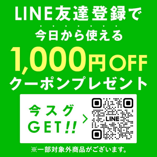 【100円OFFクーポン配布中】カラコンワンデー益若つばさエンジェルカラーバンビシリーズヴィンテージ30枚14.2mmワンデーカラコンカラーコンタクトカラーコンタクトレンズ度あり度なしAngelcolorBambiSeriesVintage1day高含水