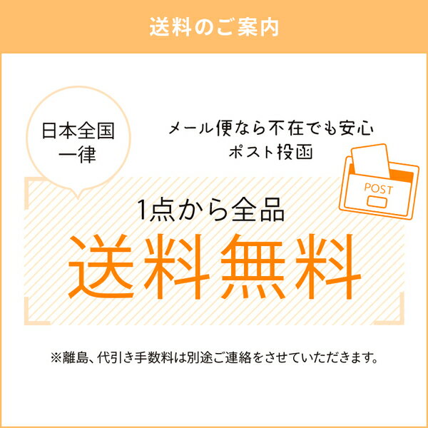 【3箱セット】乱視用カラコン mimuco TORIC ミムコトーリック 乱視 カラコン 14.2mm 1day 10枚入り ワンデー 高度数 みきぽん 3