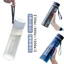 800ml 洗いやすい 直飲み プラスチック 水筒 水 超軽量 700ml おしゃれ 漏れ防止 大容量 クリアボトル 1000ml ヨガ マグボトル クリアボト...