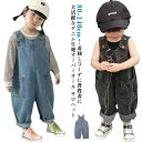 ジーンズ 女の子 サロペット キッズ 子供服 オーバーオール 男の子 こども ベビー パンツ 可愛い 韓国こども服 子供服 サロペット オールインワン パンツ デニム 80 デニムサロペット 無地 カジュアル ジュニア ロングパンツ 90 100 110 120 130 140