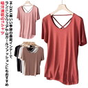大人 クルーネック Tシャツ レディース 吸汗速乾 無地 体型カバー ストレッチ 大きいサイズ UVカット ひんやり レディース トップス カットソー ゆったり...