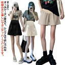 通勤 綿麻 ボトムス ハーフパンツ 薄手 春 マタニティウェア 速乾 涼しい 産前 半ズボン ウエスト調節可能 ショートパンツ 産後 マタニティ 夏 UVカット 短パン 無地 リラックスパンツ 臨月 妊婦 妊娠 カジュアル ルームウェア マタニティ オフィス M L XL 2XL