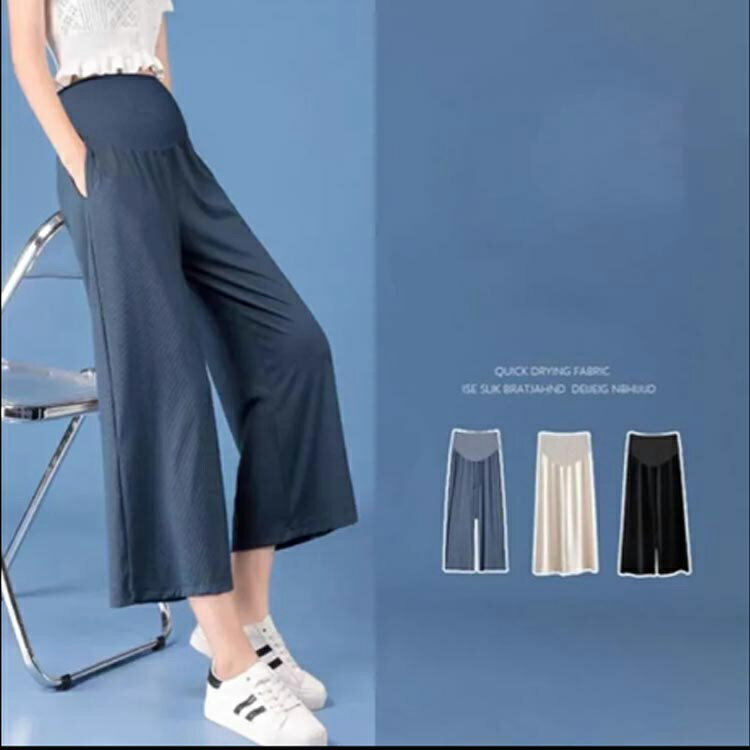 サラサラ パンツ ガウチョパンツ ワイド マタニティパンツ マタニティ 涼しい 美シルエット ワイドパンツ ボトムス 夏 ボトム フレアパンツ 大きいサイズ 妊娠初期 ゆったり レディース きれいめ ルーズ 産前 カジュアル マタニティパンツ 産後 春夏 秋