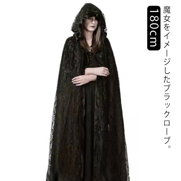  塼    ϥ   ץ ադ 󥰥 180cm  ϥ ...