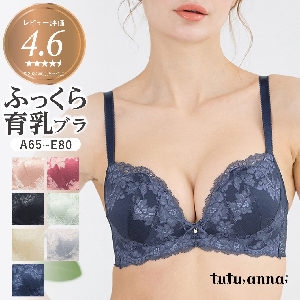 69SLAM ロックスラム レディース MOULD CUP BRA 水着 ビキニ OTHER SQUARE LO L