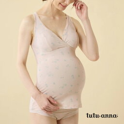 tutuanna チュチュアンナ レディース インナー カップ付インナー 肌着 [マタニティ]花柄ブラタンクトップ #2023/5/11NEW