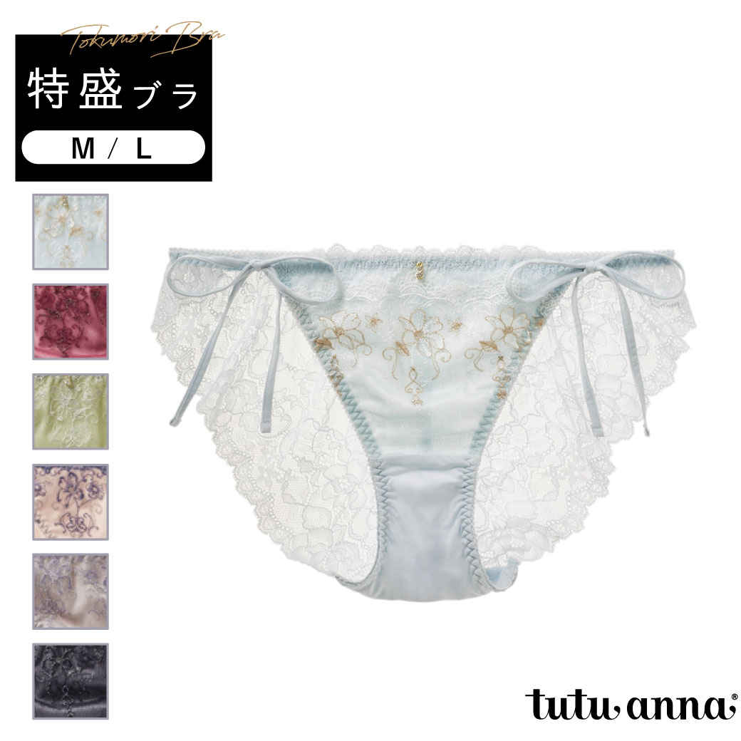 送料無料 コマンドー Commando レディース 女性用 ファッション 下着 ショーツ Luxe Control Bodyshort - Beige