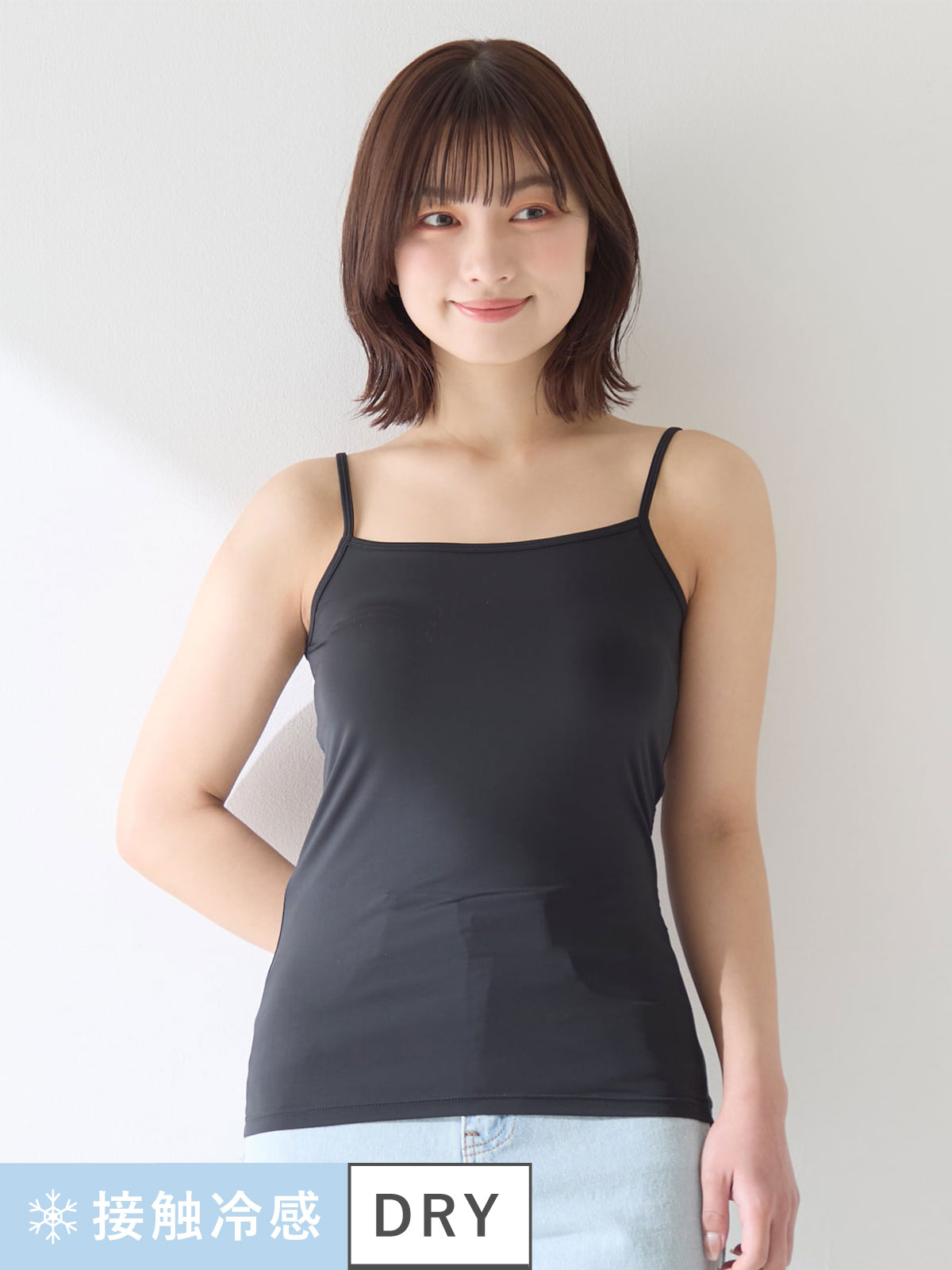 超話題新作 楽天市場】tutuanna チュチュアンナ インナーの通販 服&ファッション小物