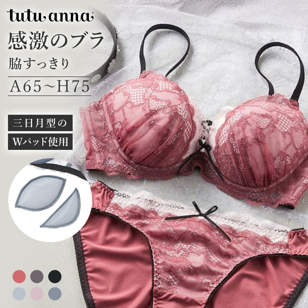 �ڿ���������10%OFF�����ݥ󤢤� 2/28 23:59 �ޤǡ�[����Υ֥顦�Ƥ��ä���]���饷���ʥ졼�� �֥�&���硼�ĥ��å�(A��H���å�) A��H����...