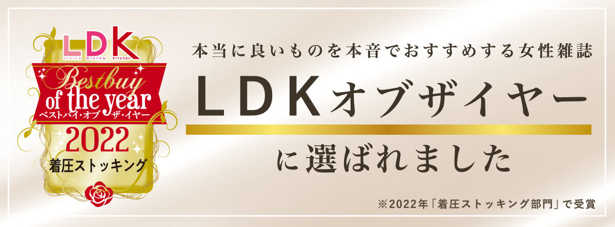 tutuanna チュチュアンナ レディース ...の紹介画像2