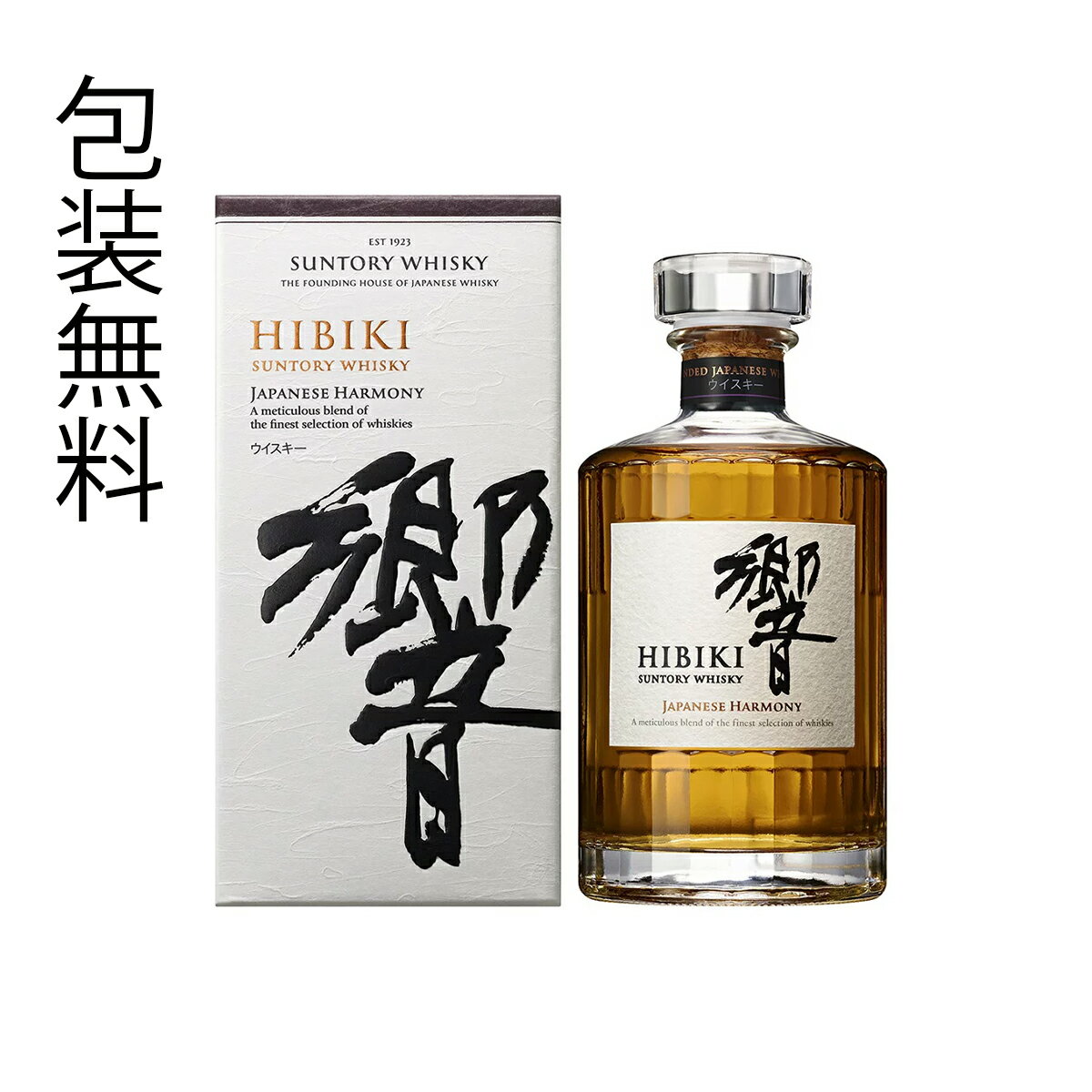   JAPANESE HARMONY 700ml Tg[ ECXL[ ECXL[ t Vi Wpj[Yn[j[ Ki@̂    ̓ hV̓ 䒆