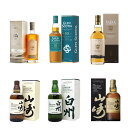 軽井沢40年【1972-2012】＃8833 55.9%700mlJapanese Single Cask Malt Whisky【クレジット決済/銀行振り込み決済に対応】【代引き決済不可】