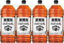 送料無料 ジムビーム 4L 4本 800円オフクーポン 最大