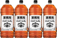 送料無料 ジムビーム 4L 4本 2000円オフクーポン6/15から使える詳細は商品説明欄バ...