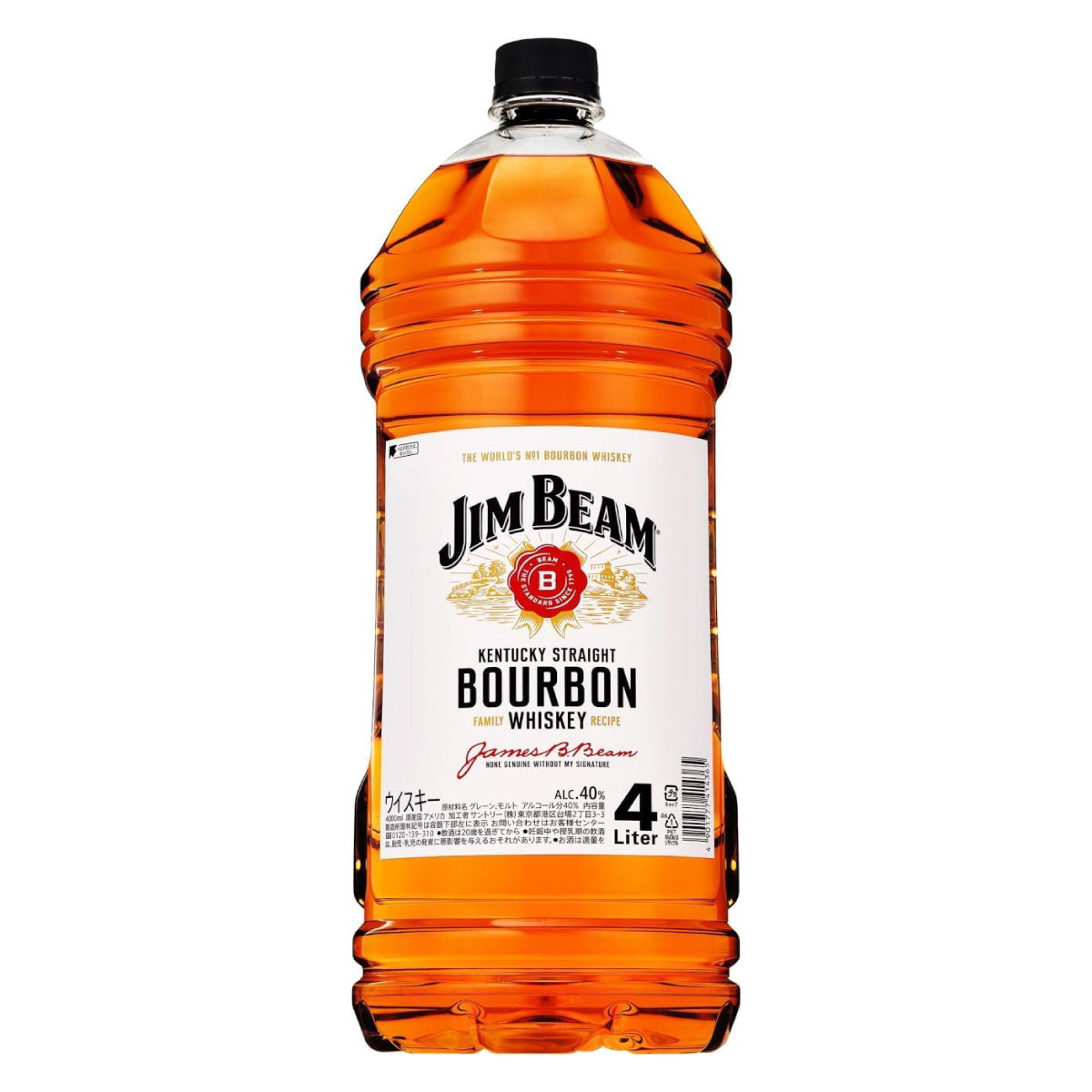 楽天市場】ジムビーム 4lの通販 楽天市場】ジムビーム 4lの通販