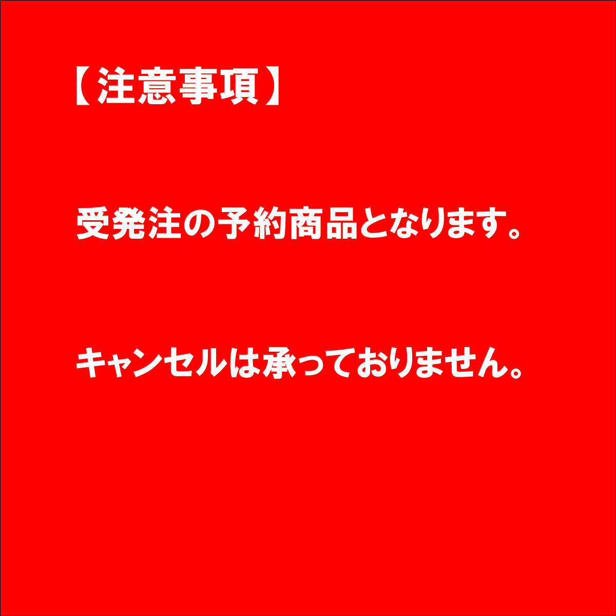 オールド 午年 干支 12本 ラベル 43度 ウイスキー 日本 700ml ギフトBox入り 2026年 お祝い ウイスキー サントリー ウイスキー 元旦 お歳暮 馬 新年 化粧箱付 自社出荷