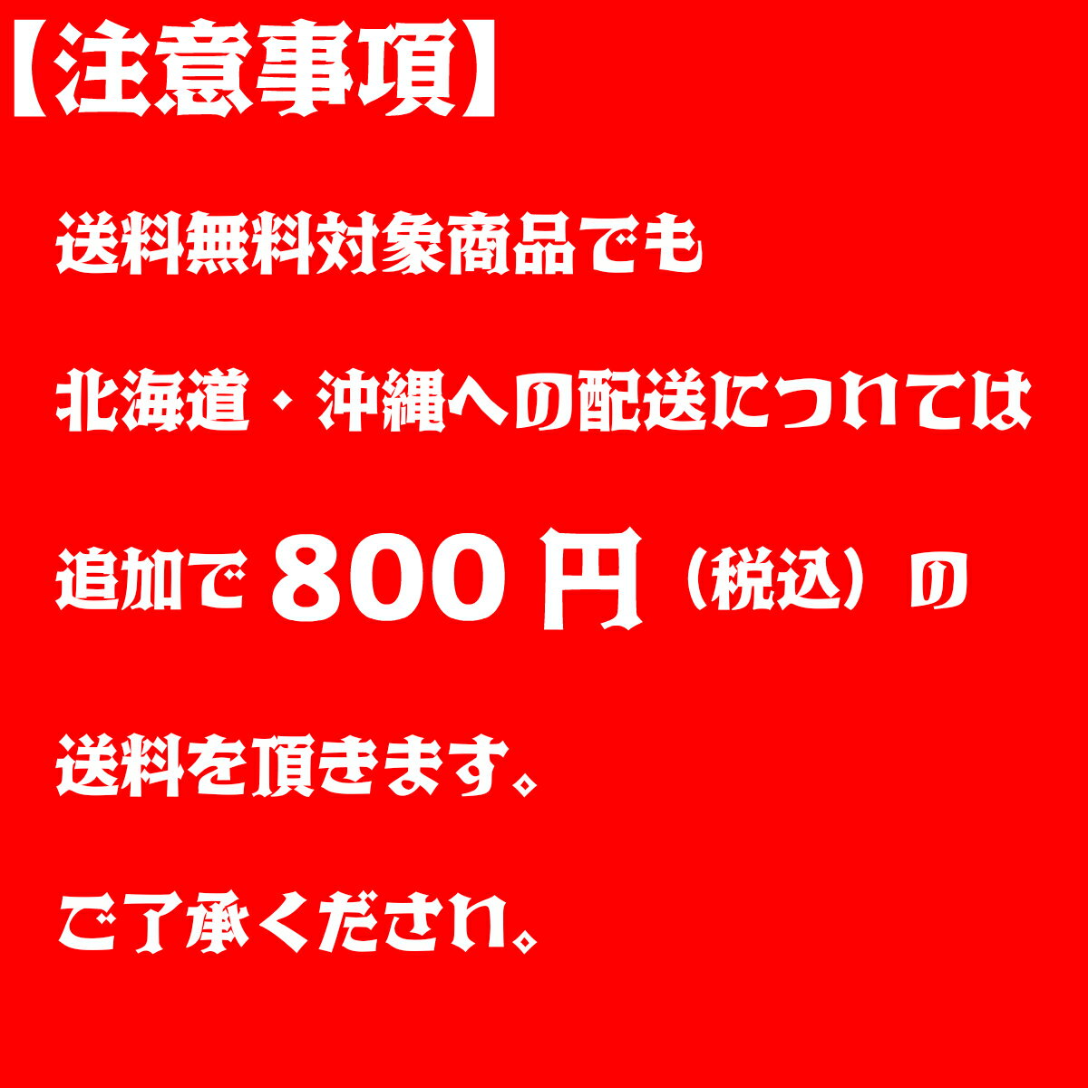 送料無料 角 5L 1本 角瓶 サントリー 特製 ペット ウイスキー ウィスキー 業務用 40度 【2021年新ラベル】《北海道・沖縄は送料＋800円》リキュール