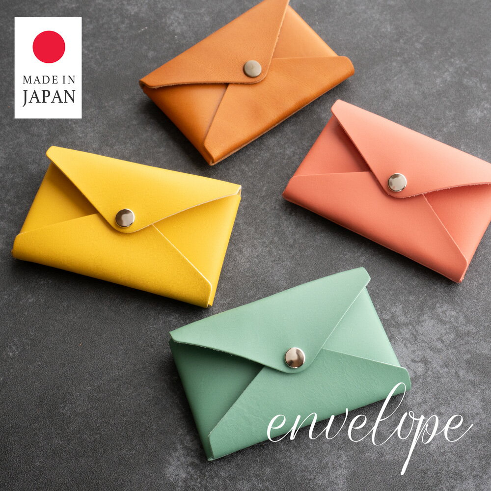 【名入れ無料】名刺入れ 女性用 名�