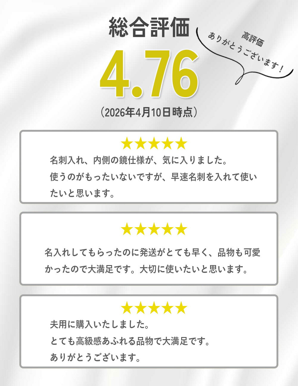 thum3