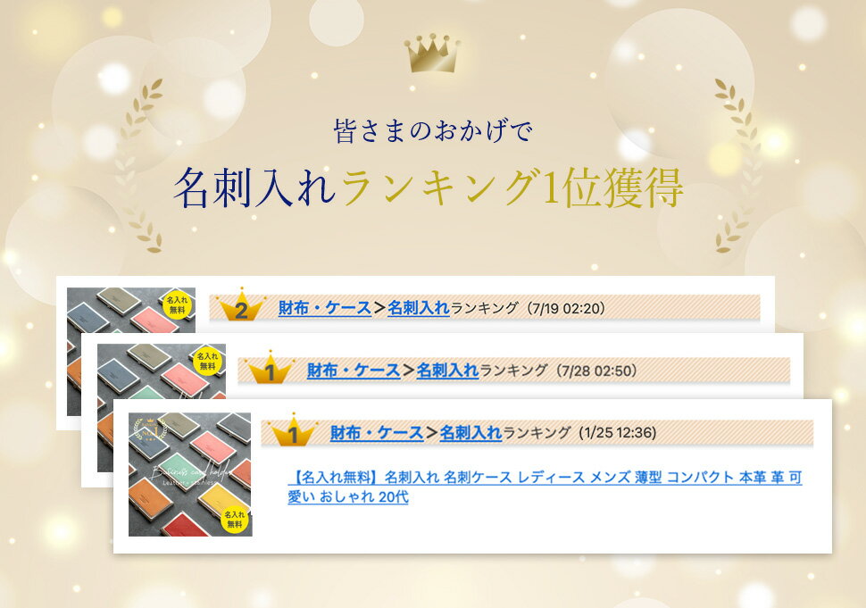 thum2
