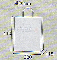 [業務用]紙袋手提げ 25チャームバック 2才未晒 紺C(普通サイズ)50枚ギフトにプレゼントにお菓子のラッピングに。プレゼントのラッピングにおしゃれでかわいい紙製の袋 激安の包装用品(袋/手提げ袋/手提げバック/手さげバック/手さげ袋/紙袋/手提げ無地)