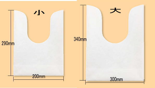 Կޡह֤硦1000»äݤϤǤʷޡ䤪ۻҤӿߤ䤲ƥȤ˥աɤ򤫤襤֡ʥ...